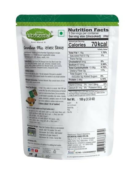 Image 2 of Kitchential Sambar Mix