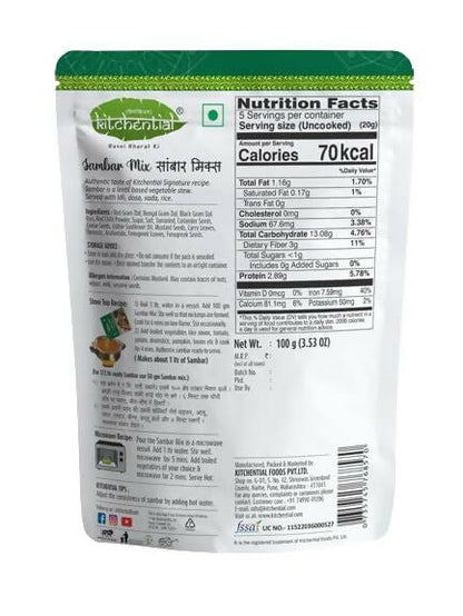 Image 2 of Kitchential Sambar Mix