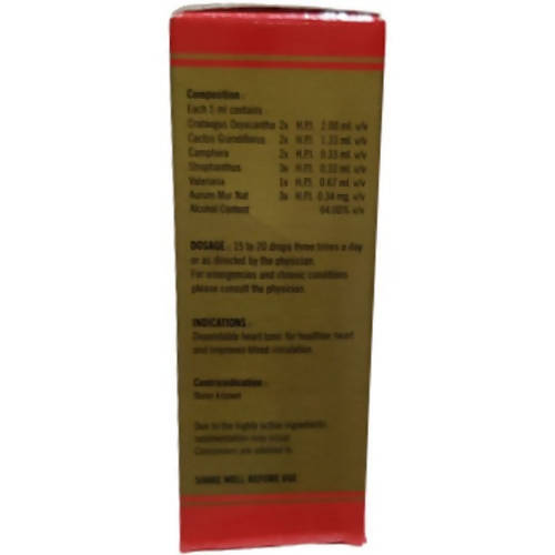 https://cdn.shopify.com/s/files/1/1857/6931/products/Z5umdgDDzR.jpg?v=1649914097