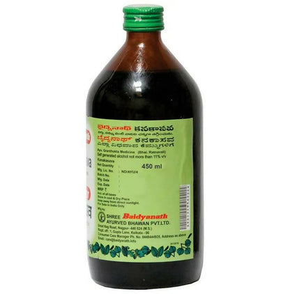 https://cdn.shopify.com/s/files/1/1857/6931/products/Z7JppO2cC4.jpg?v=1681992027