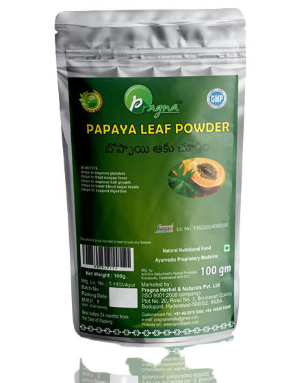 Image 1 of 100 gm for the product Pragna Herbals Papaya Leaf Powder