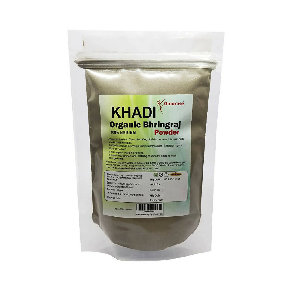 https://cdn.shopify.com/s/files/1/1857/6931/products/ZAs8c3gQRj.jpg?v=1762361054