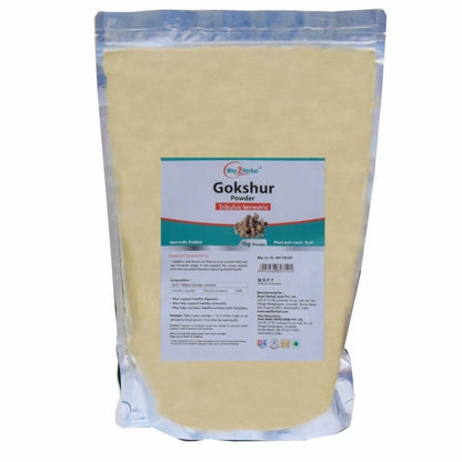 https://cdn.shopify.com/s/files/1/1857/6931/products/ZBgZQMGUEG.jpg?v=1762306355