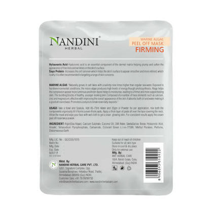 https://cdn.shopify.com/s/files/1/1857/6931/products/ZDRtzalWdI.jpg?v=1665216403