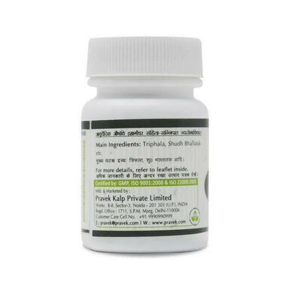 https://cdn.shopify.com/s/files/1/1857/6931/products/ZDo6MftcI9.jpg?v=1667910235