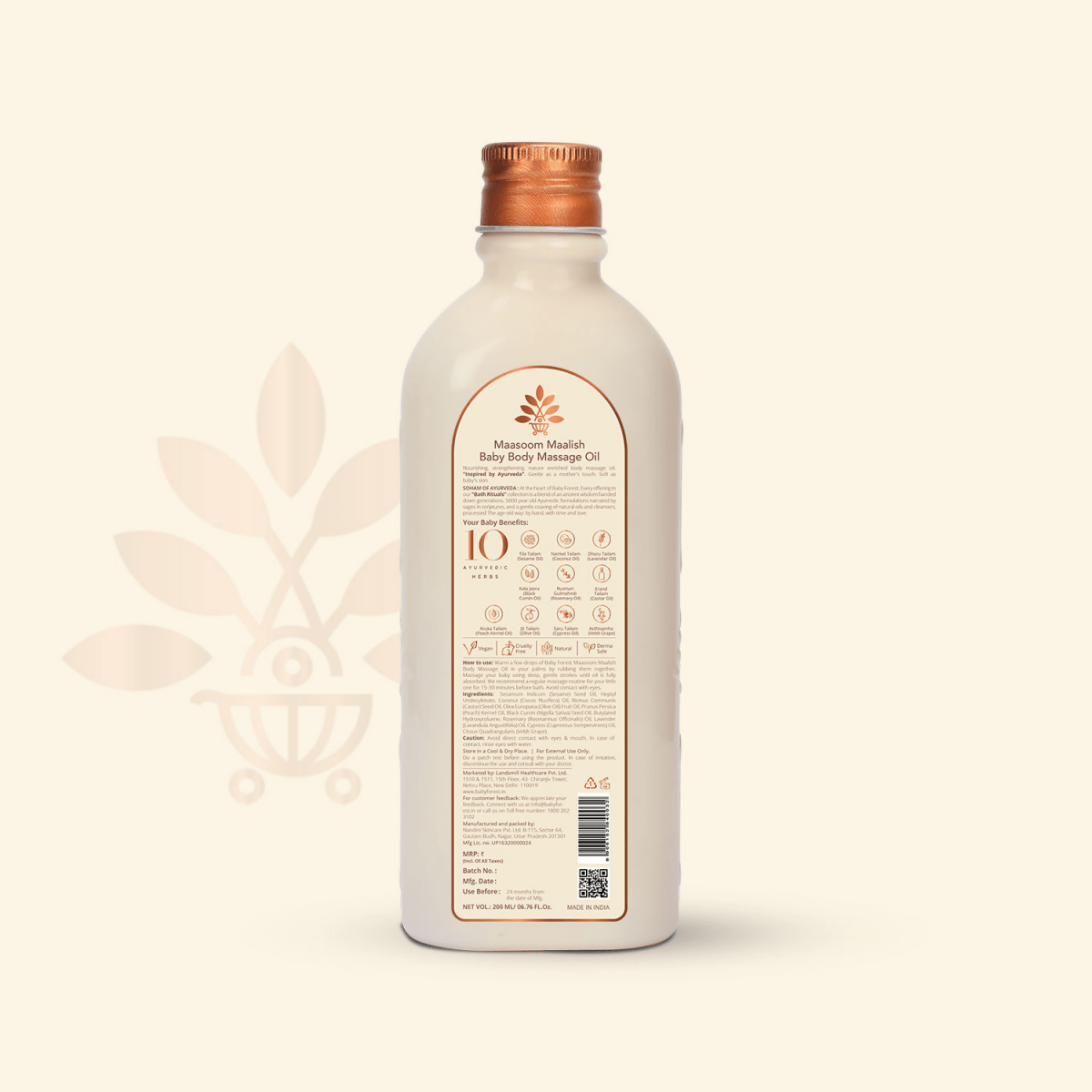 https://cdn.shopify.com/s/files/1/1857/6931/files/ZEAafuVvHh-225873.png?v=1736151423