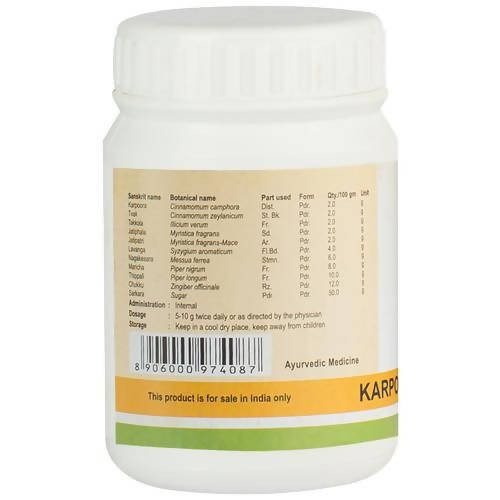 https://cdn.shopify.com/s/files/1/1857/6931/products/ZG61P8kzOq.jpg?v=1638188797
