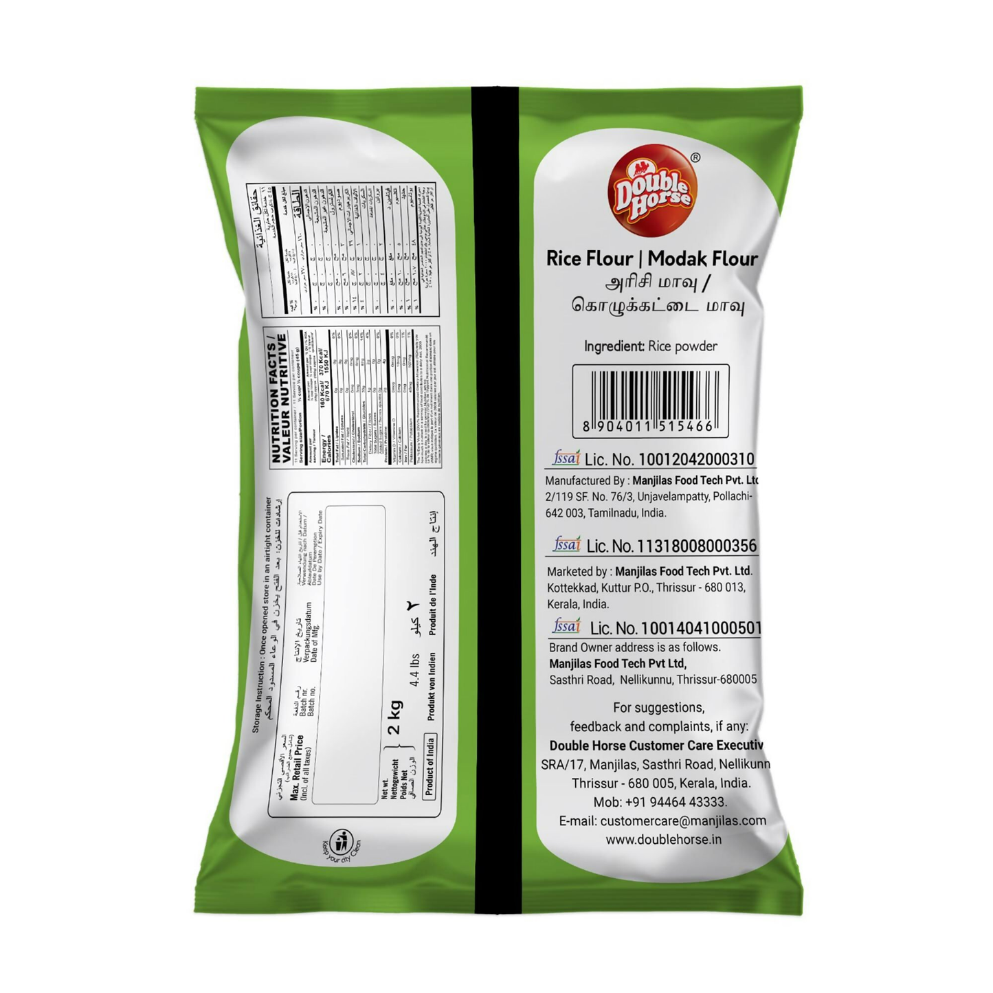 https://cdn.shopify.com/s/files/1/1857/6931/files/ZK3OKMKE5H.png?v=1764065783