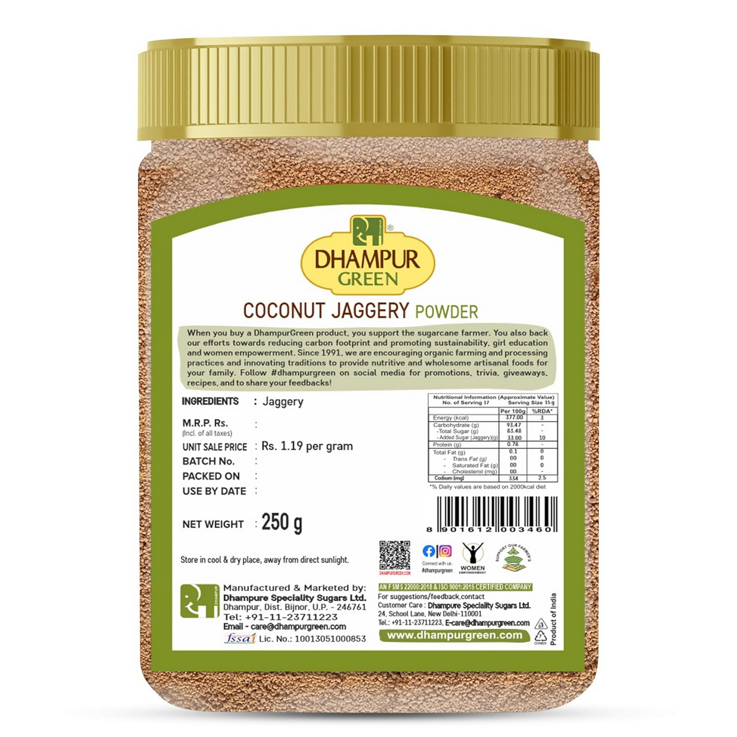 https://cdn.shopify.com/s/files/1/1857/6931/products/ZKJ7yjptnQ.png?v=1702360848