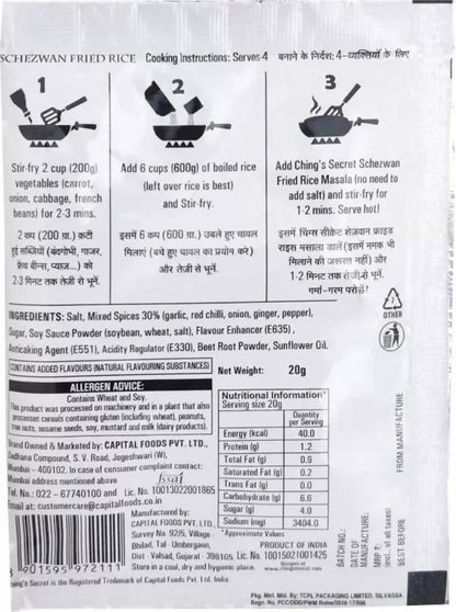 https://cdn.shopify.com/s/files/1/1857/6931/products/ZKjWc3cpYc.jpg?v=1643866927