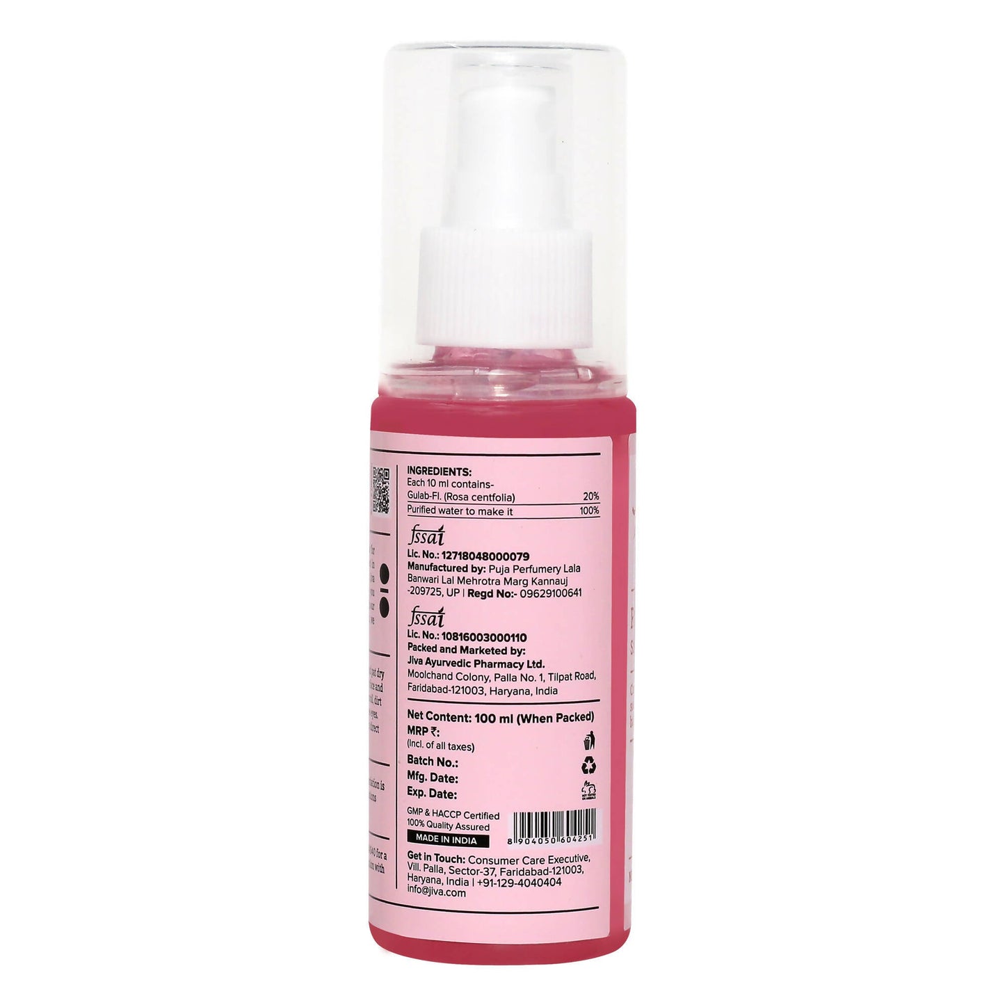 https://cdn.shopify.com/s/files/1/1857/6931/products/ZOnv999NV4.jpg?v=1673958757