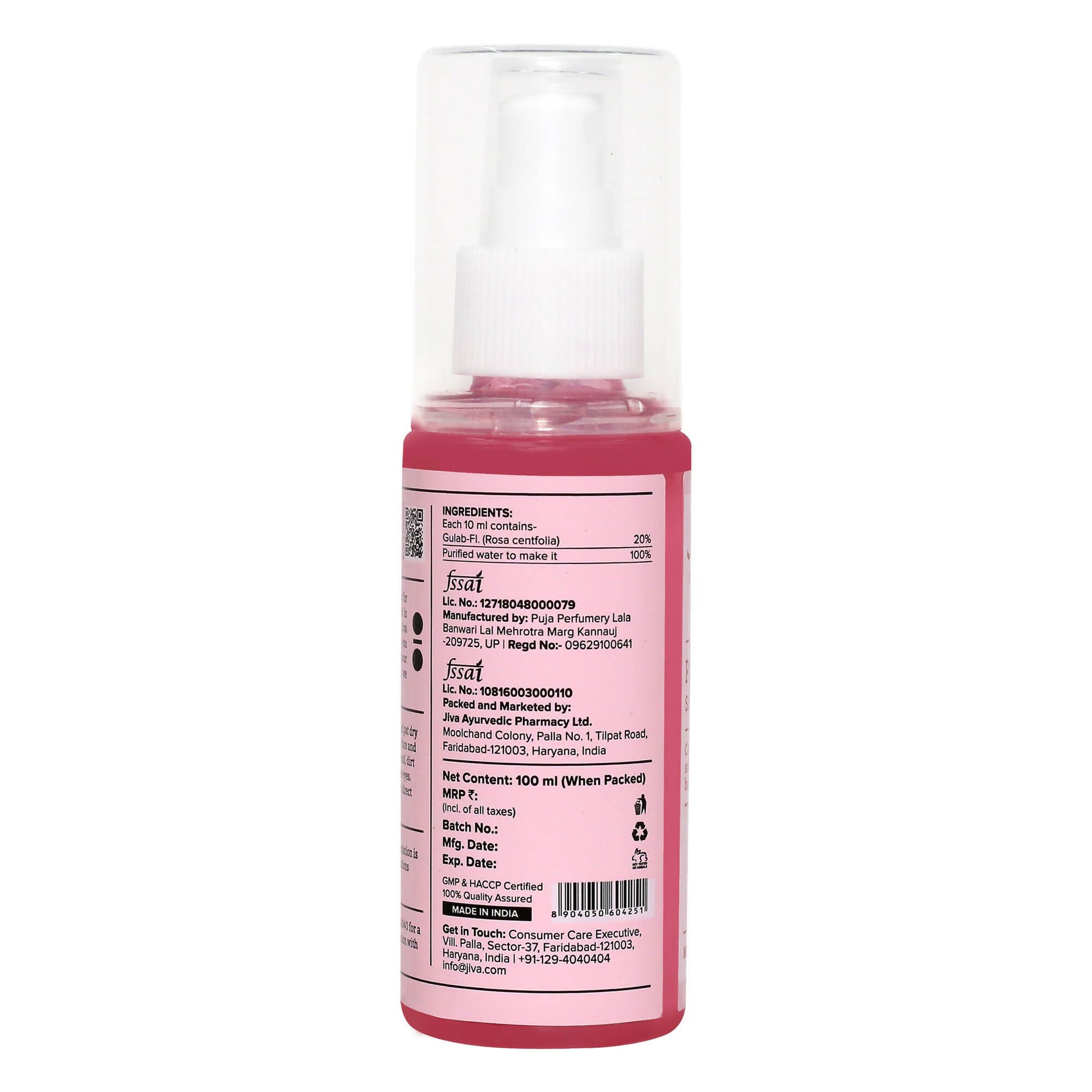 https://cdn.shopify.com/s/files/1/1857/6931/products/ZOnv999NV4.jpg?v=1673958757