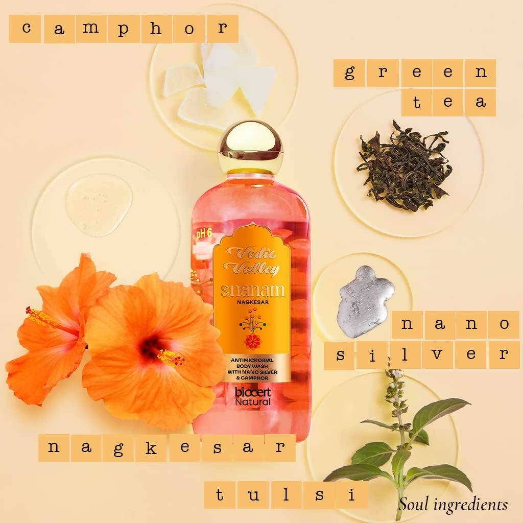 https://cdn.shopify.com/s/files/1/1857/6931/products/ZPh05yTVbL.jpg?v=1669376811