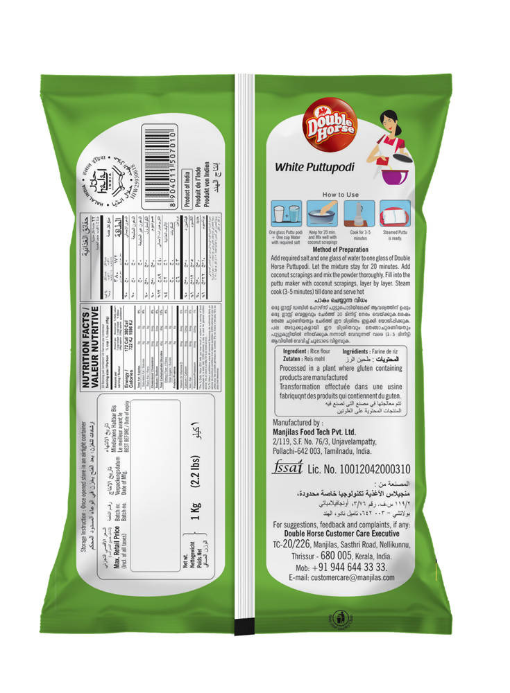 https://cdn.shopify.com/s/files/1/1857/6931/products/ZQrmbWpzdL.jpg?v=1642405880