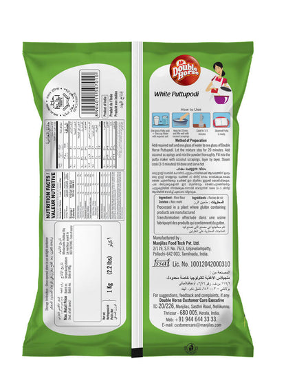 https://cdn.shopify.com/s/files/1/1857/6931/products/ZQrmbWpzdL.jpg?v=1642405880