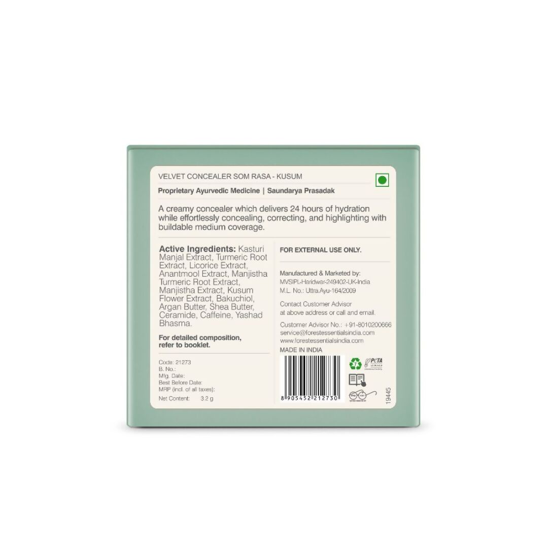 https://cdn.shopify.com/s/files/1/1857/6931/files/ZUXPatbcYm.jpg?v=1713348056