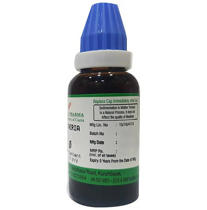 https://cdn.shopify.com/s/files/1/1857/6931/products/ZUpqEfmnkP.jpg?v=1660134452