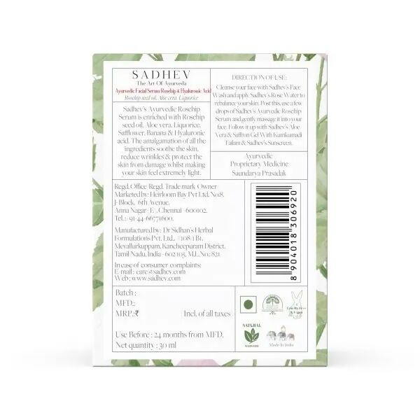 https://cdn.shopify.com/s/files/1/1857/6931/files/ZXsiTMIxFY.jpg?v=1715947037