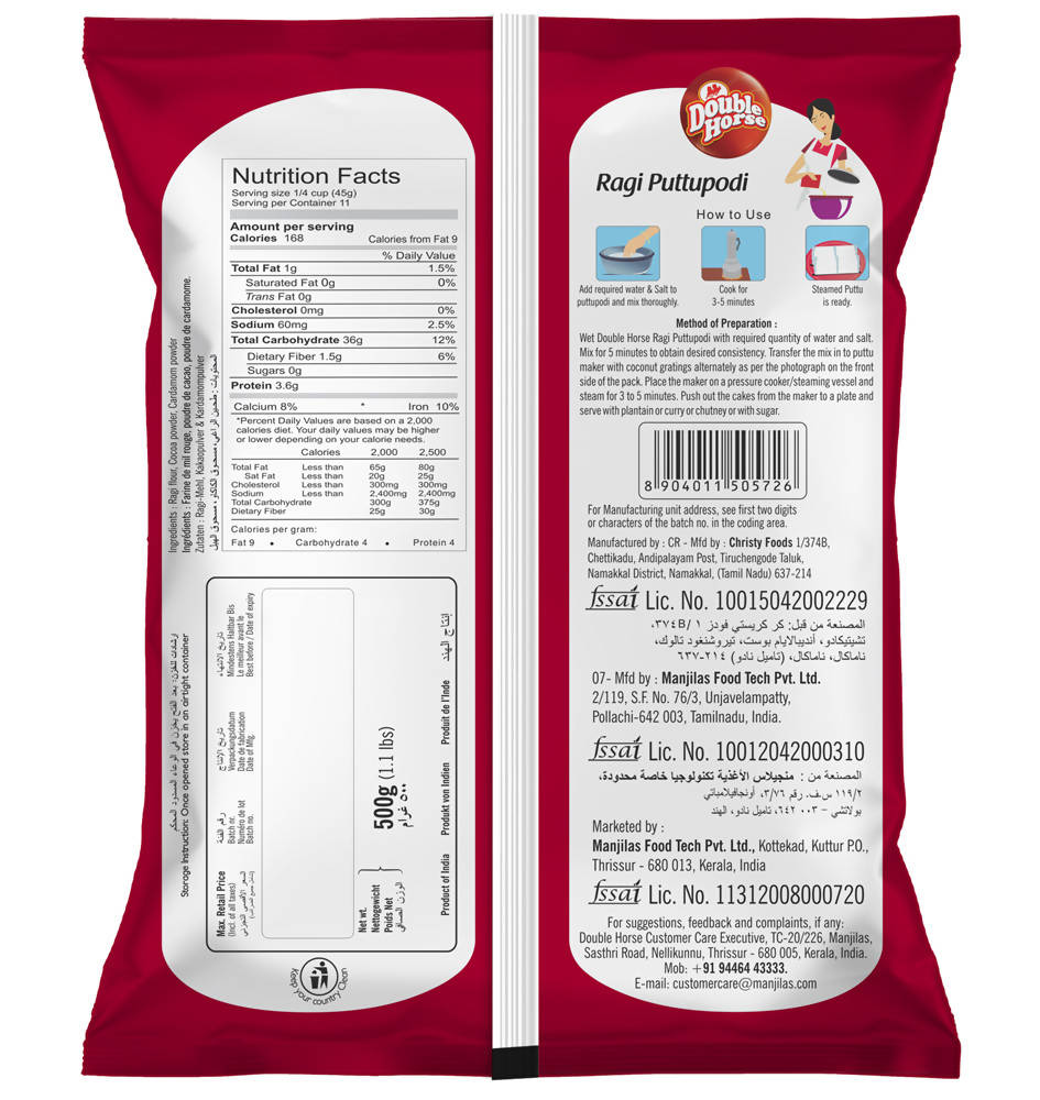 https://cdn.shopify.com/s/files/1/1857/6931/products/ZY5rBIG4nC.jpg?v=1642405895