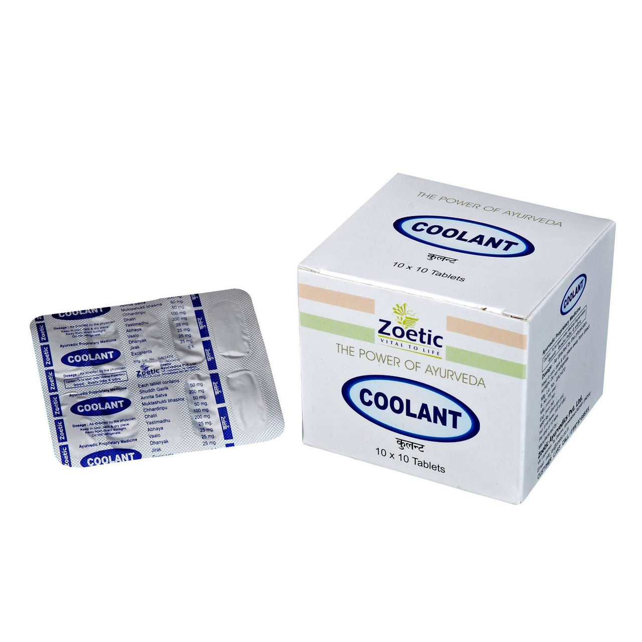 https://cdn.shopify.com/s/files/1/1857/6931/products/ZZUEHxIlml.jpg?v=1722950288
