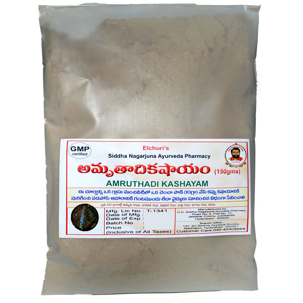 Image 1 of 150 gm for the product Siddha Nagarjuna Ayurveda Amruthadi Kashayam