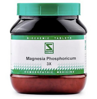 https://cdn.shopify.com/s/files/1/1857/6931/products/Zaaj2yY2F4.png?v=1699335407