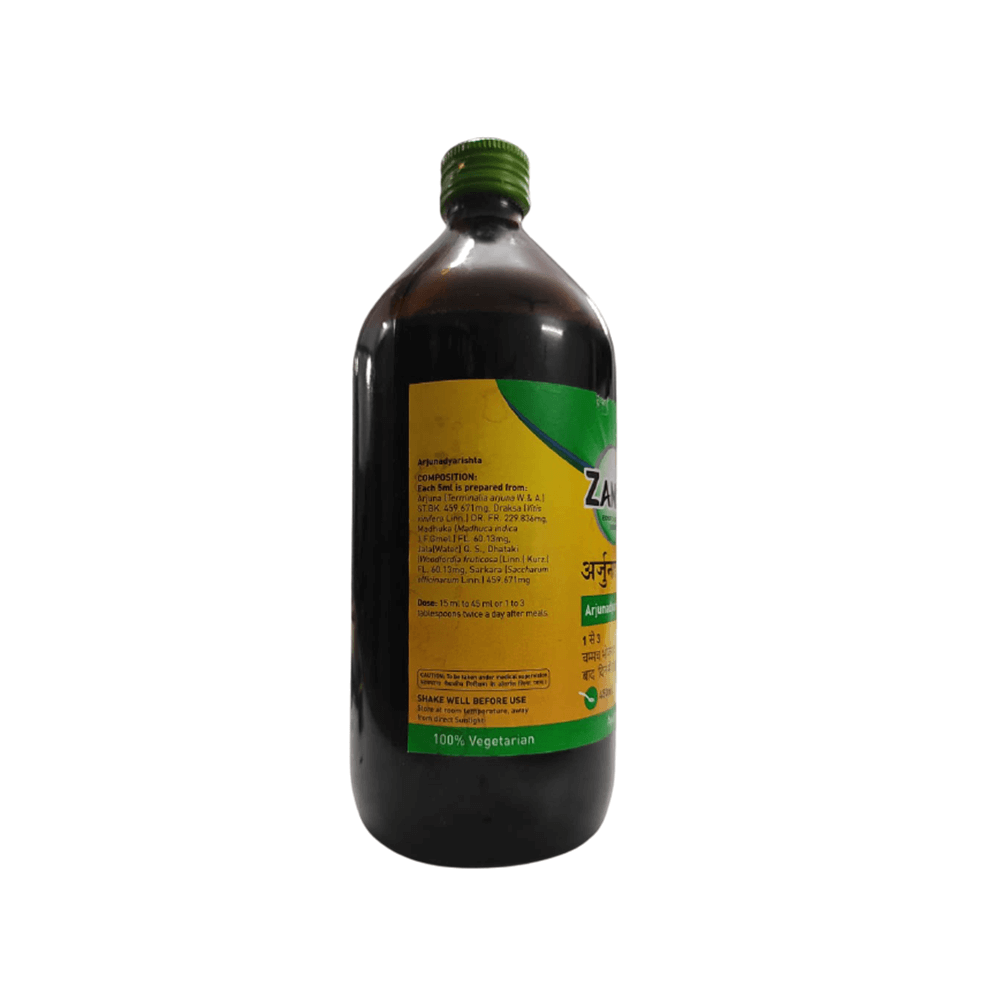 https://cdn.shopify.com/s/files/1/1857/6931/products/Zandu-Arjunadyarishta-composition.png?v=1613100007