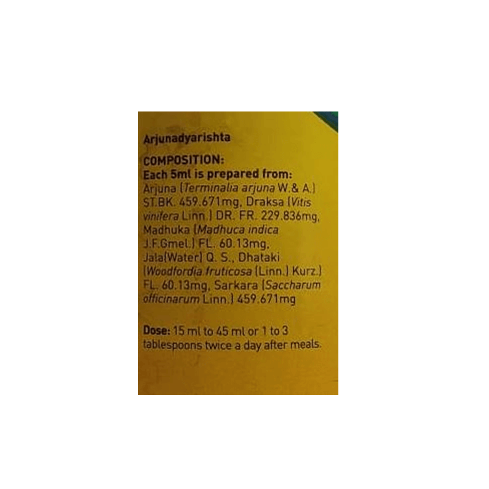 https://cdn.shopify.com/s/files/1/1857/6931/products/Zandu-Arjunadyarishta-ing.png?v=1623331412