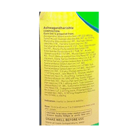 https://cdn.shopify.com/s/files/1/1857/6931/products/Zandu-Ashwagandharishta450ml-Composition.png?v=1613722206