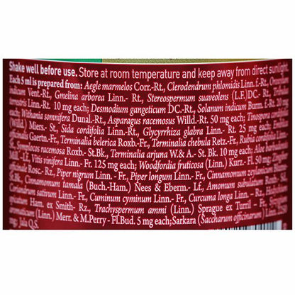 https://cdn.shopify.com/s/files/1/1857/6931/products/Zandu-Pancharishta-Tonic-1586516544-10004248-4.jpg?v=1737607580