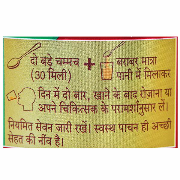 https://cdn.shopify.com/s/files/1/1857/6931/products/Zandu-Pancharishta-Tonic-1586516545-10004248-5.jpg?v=1737607580