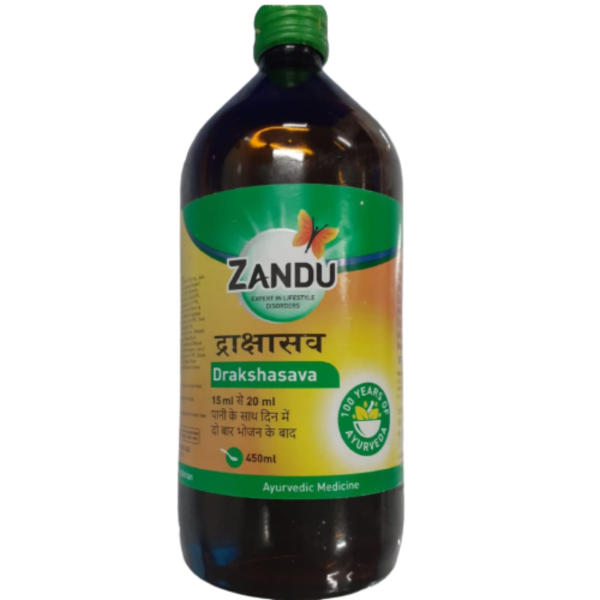 https://cdn.shopify.com/s/files/1/1857/6931/products/ZanduDrakshasava.png?v=1622699669