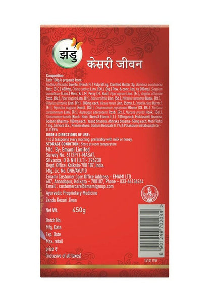https://cdn.shopify.com/s/files/1/1857/6931/products/ZanduKesariJivan2.jpg?v=1623492750