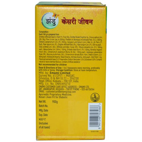 https://cdn.shopify.com/s/files/1/1857/6931/files/ZanduKesariJivanFitforDiabetics3-Photoroom.png?v=1772515318