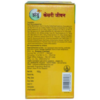 https://cdn.shopify.com/s/files/1/1857/6931/files/ZanduKesariJivanFitforDiabetics3-Photoroom.png?v=1772515318
