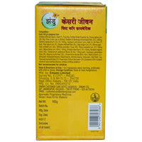 https://cdn.shopify.com/s/files/1/1857/6931/products/ZanduKesariJivanFitforDiabetics3.jpg?v=1623826680