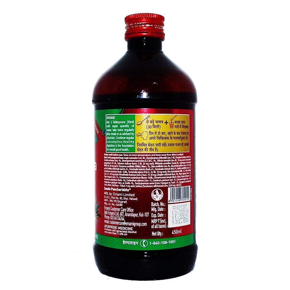 https://cdn.shopify.com/s/files/1/1857/6931/products/ZanduPancharishta1.jpg?v=1737607579