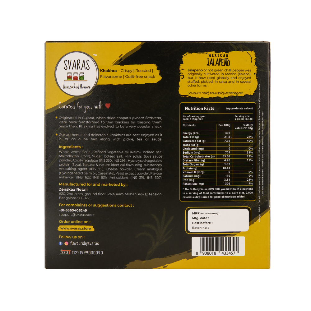 https://cdn.shopify.com/s/files/1/1857/6931/products/ZdxEDfuPM4.png?v=1698038645