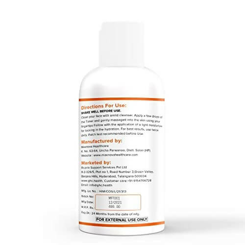 https://cdn.shopify.com/s/files/1/1857/6931/products/ZfRentdqWA.jpg?v=1683359370