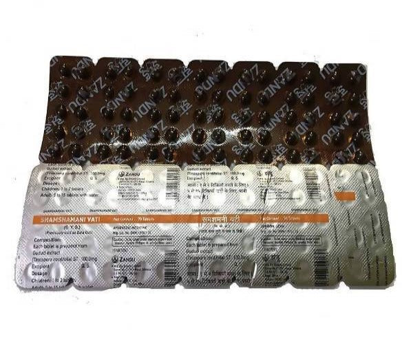 Image 1 of 70 Tabs for the product Zandu Shamshamani Vati Tablets