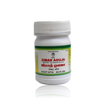 https://cdn.shopify.com/s/files/1/1857/6931/files/Zimad-Aouja-Unani-50-Grams.jpg?v=1763037726