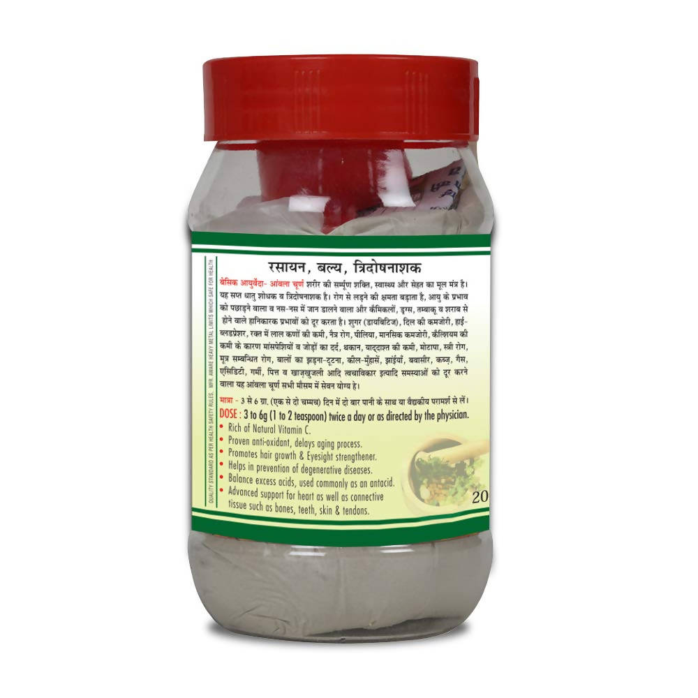 https://cdn.shopify.com/s/files/1/1857/6931/products/Zo0HCsoe7W.jpg?v=1634733864