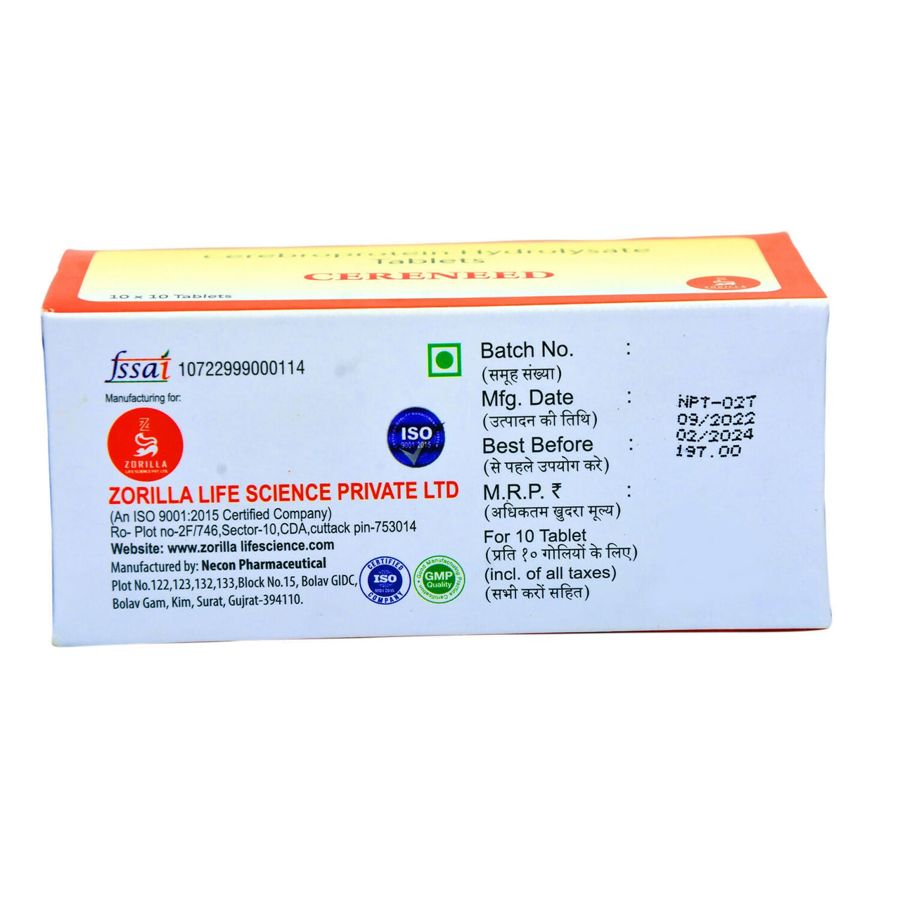 https://cdn.shopify.com/s/files/1/1857/6931/files/ZoR8B6m1Au.jpg?v=1735545298
