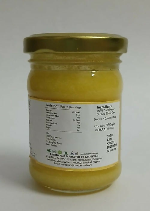 https://cdn.shopify.com/s/files/1/1857/6931/files/ZoVmgwcK4c.jpg?v=1763105679