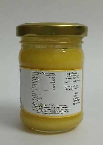 https://cdn.shopify.com/s/files/1/1857/6931/files/ZoVmgwcK4c.jpg?v=1763105679