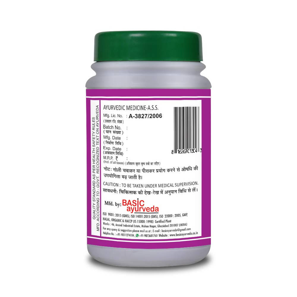 https://cdn.shopify.com/s/files/1/1857/6931/products/ZznA33WGLX.jpg?v=1634900815