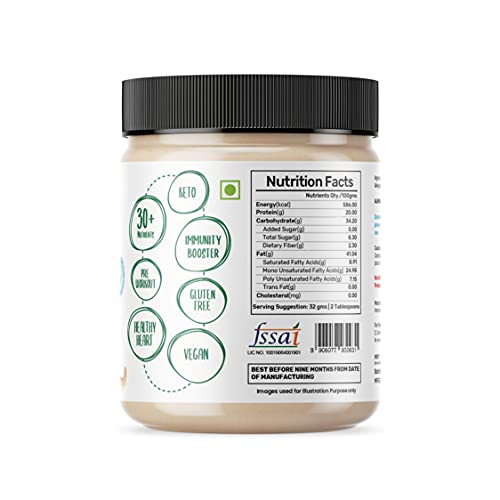 Image 2 of Zucchero Cashew Butter, Crunchy, 200G