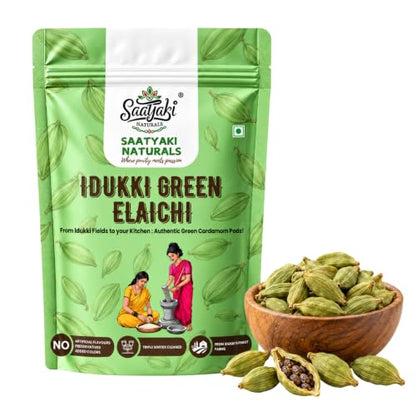 Image 3 of 250gm for the product SAATYAKI NATURALS Organic Green Cardamom