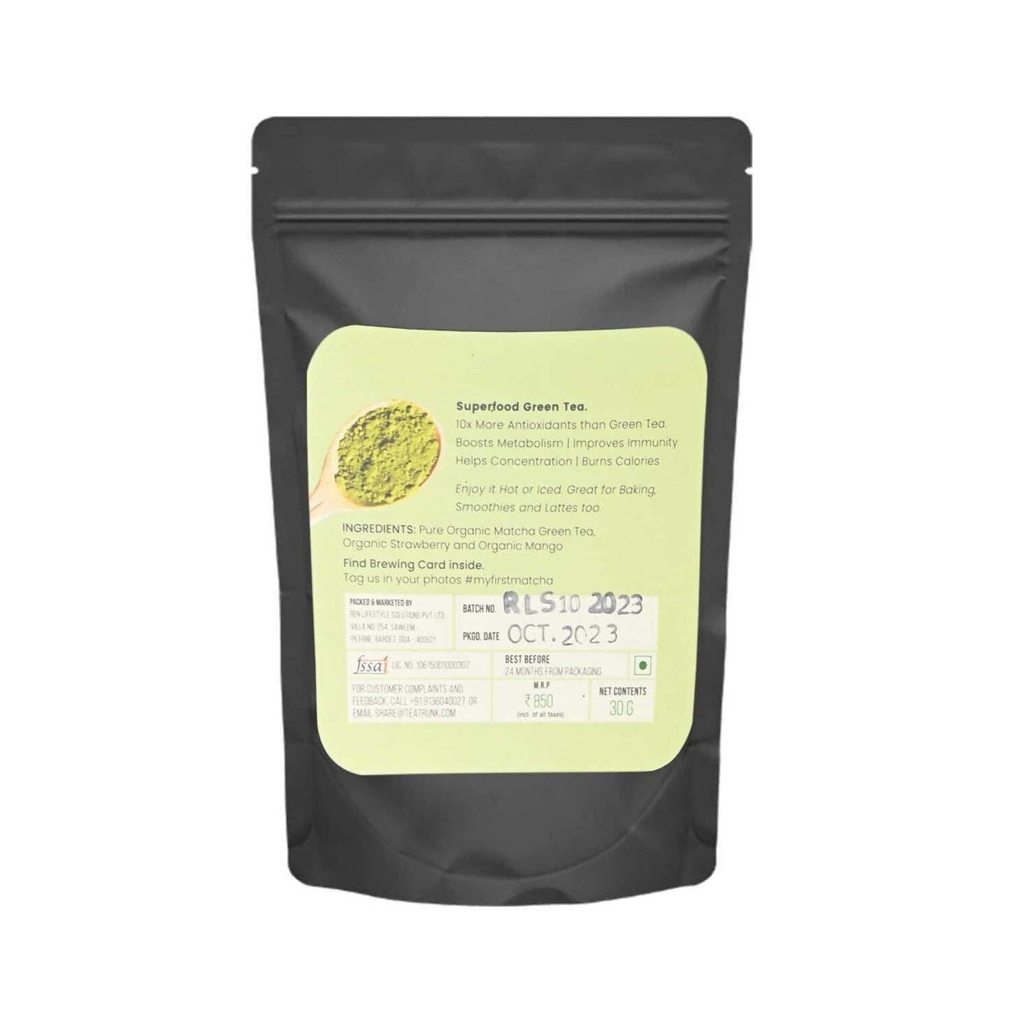 https://cdn.shopify.com/s/files/1/1857/6931/products/a1h1BJYWUg.jpg?v=1706954763