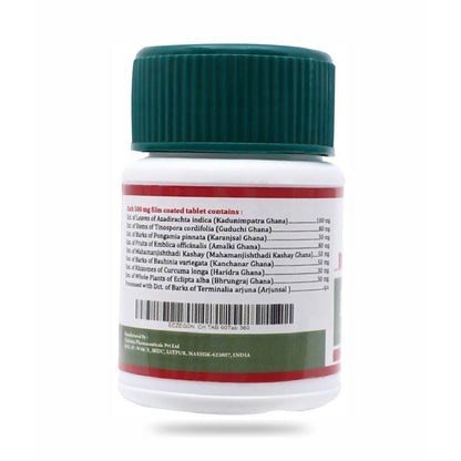 https://cdn.shopify.com/s/files/1/1857/6931/products/a1wqFV4kYI.jpg?v=1645876878